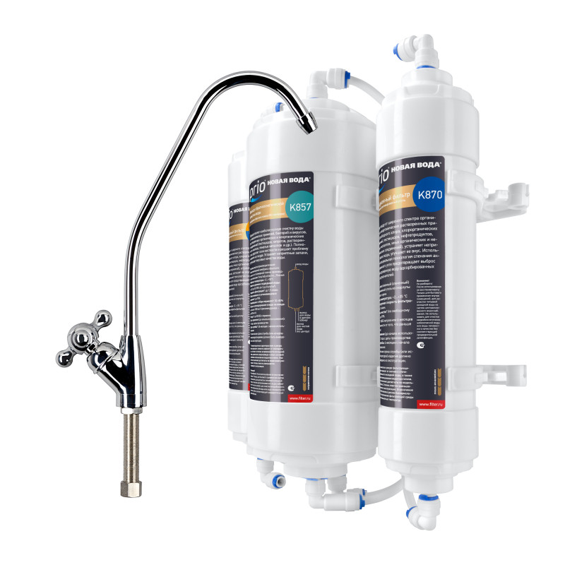 Прямоточная система обратного осмоса Econic Osmos Stream OD320 Прямоточная система обратного осмоса Econic Osmos Stream OD320